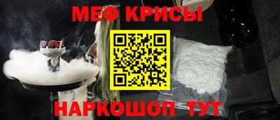 каннабис Краснодар