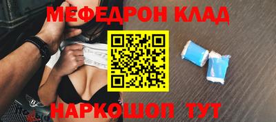 каннабис Краснодар