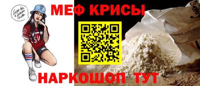 каннабис Краснодар