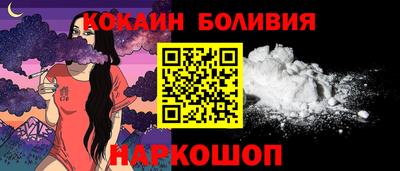 таблы Краснокаменск