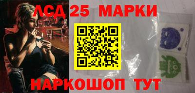 jwh Краснознаменск