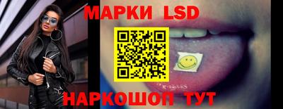 каннабис Краснодар