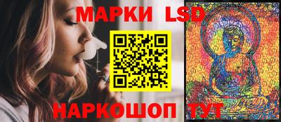 каннабис Краснодар