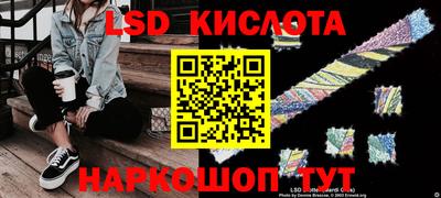 jwh Краснознаменск
