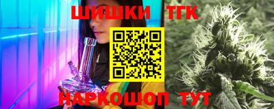 jwh Краснознаменск