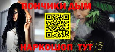 jwh Краснознаменск