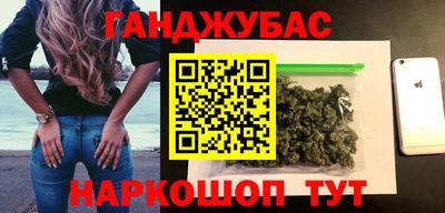 jwh Краснознаменск