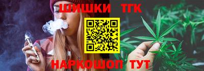 jwh Краснознаменск