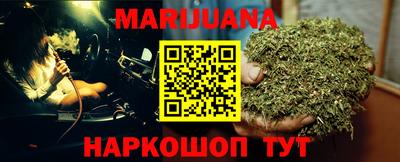 jwh Краснознаменск