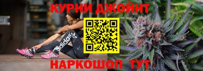 jwh Краснознаменск