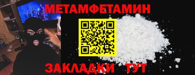 jwh Краснознаменск