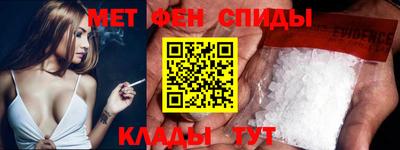 каннабис Краснодар