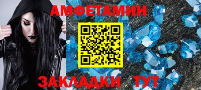jwh Краснознаменск