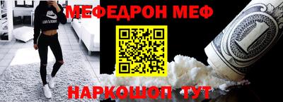 jwh Краснознаменск