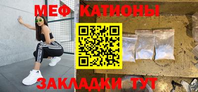 jwh Краснознаменск