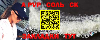 jwh Краснознаменск